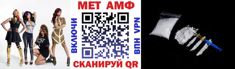Amphetamine Premium  наркотики  Назарово 
