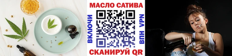 наркотики  Назарово  Еда ТГК конопля 