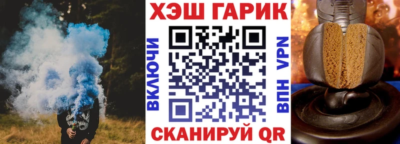 цена   MEGA ссылки  Гашиш индика сатива  Назарово 