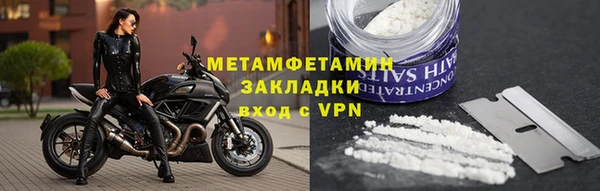 не бодяженный Бугульма