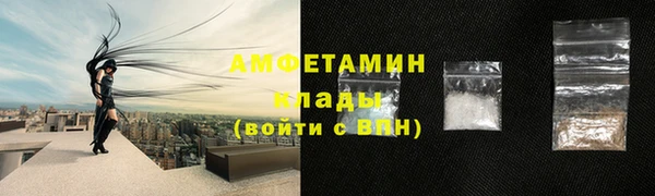 не бодяженный Бугульма