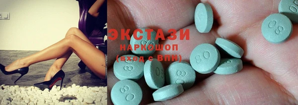 не бодяженный Бугульма