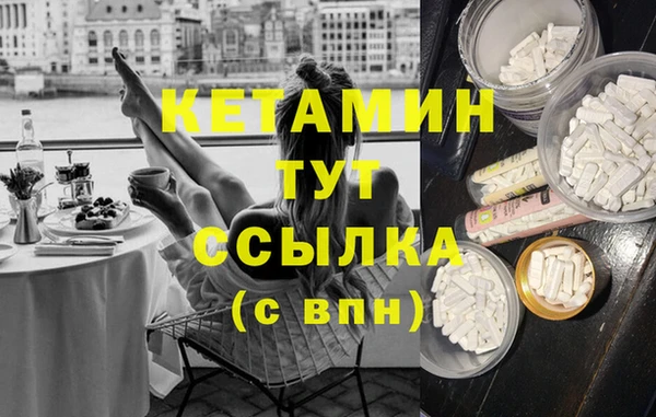 не бодяженный Бугульма