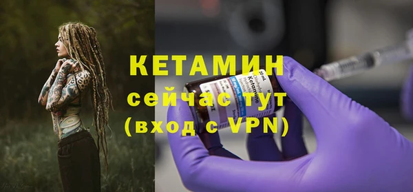 не бодяженный Бугульма