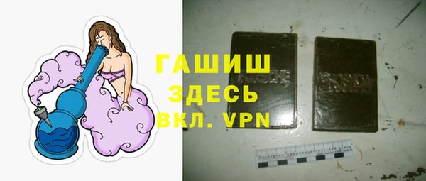 2c-b Бронницы