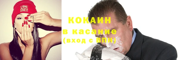 не бодяженный Бугульма