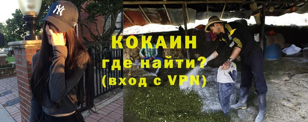 не бодяженный Бугульма