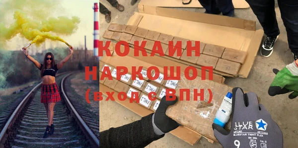 дмт Снежинск