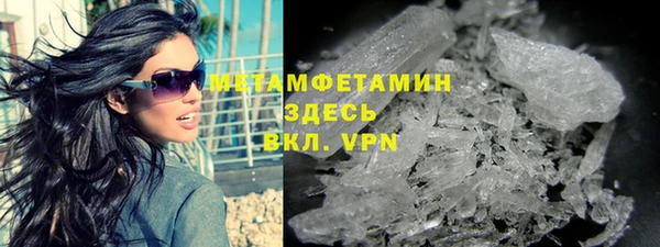 не бодяженный Бугульма