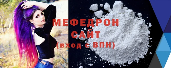 не бодяженный Бугульма