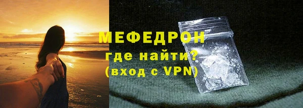 2c-b Бронницы