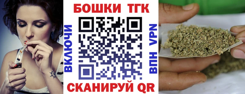 Шишки марихуана планчик  Назарово 